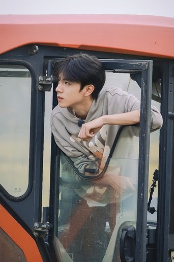 Immagine di Zhao Yibo
