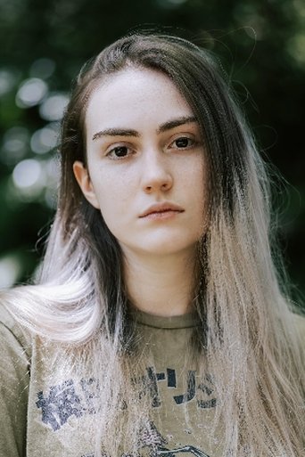 Immagine di Allanah Fitzgerald
