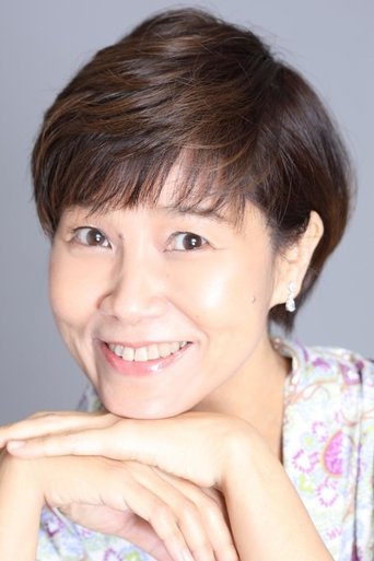 Immagine di Yuriko Yamaguchi