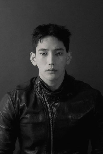 Immagine di Yuk Jun-seo