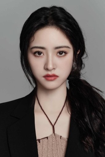 Immagine di Shen Yue