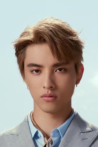Immagine di Kenji Fan