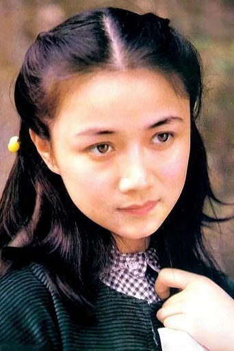 Immagine di Luo Yan