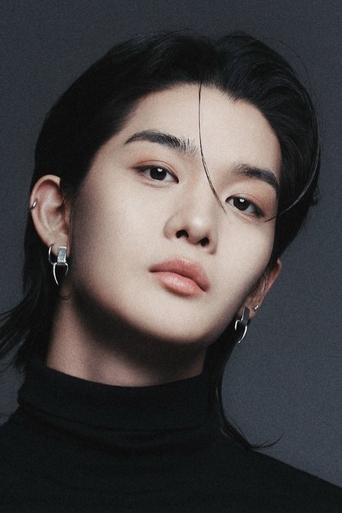 Immagine di Bae Jin-young