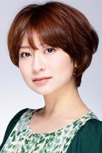 Immagine di Chihiro Ohtsuka