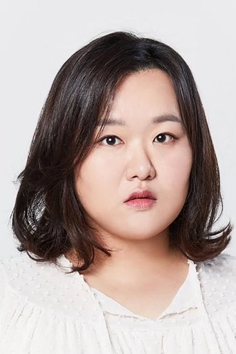Immagine di Ha Jae-sook