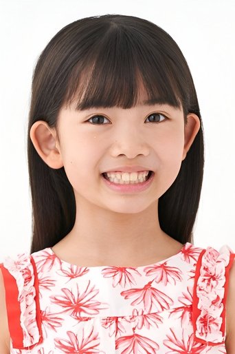Immagine di Yuzu Yumoto