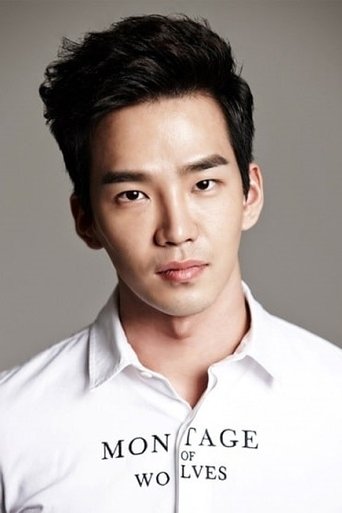 Immagine di Go Yoon
