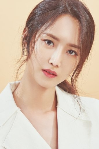 Immagine di Jung Joo-yeon