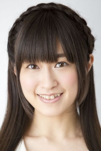 Immagine di Rie Murakawa