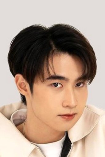 Immagine di Kong Kongphom Farwaeroj