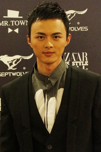 Immagine di Ye Zuxin