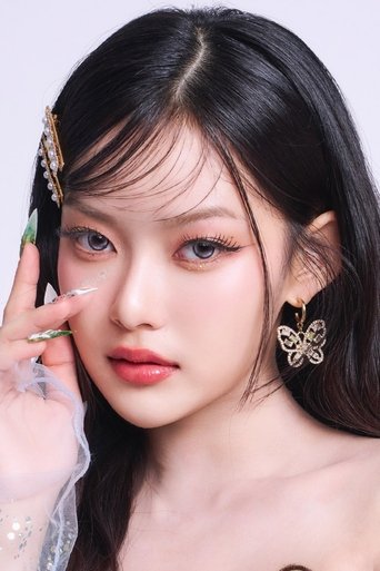 Immagine di Suchada Sonpan