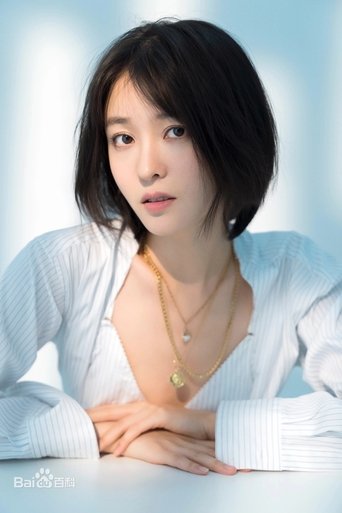 Immagine di Joy Wang