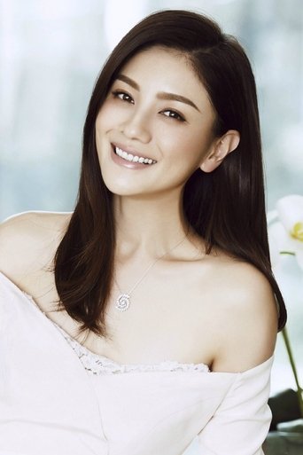 Immagine di Hu Ke
