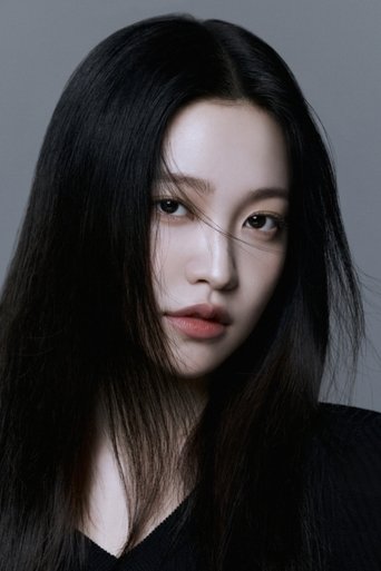 Immagine di YERI