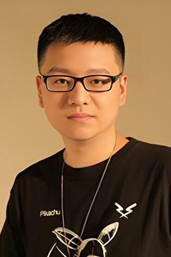 Immagine di Hu Lin