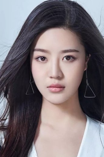 Immagine di Ma Xinyu