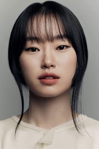 Immagine di Jung Hoe-ryn