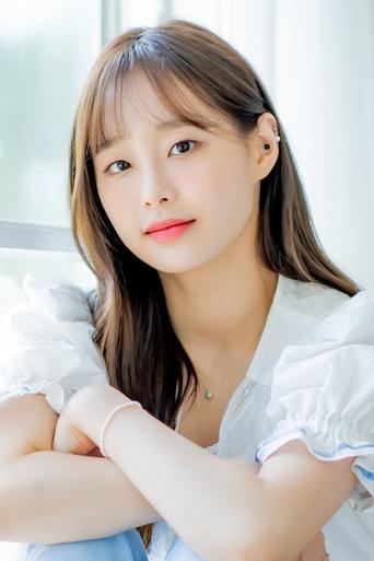 Immagine di CHUU