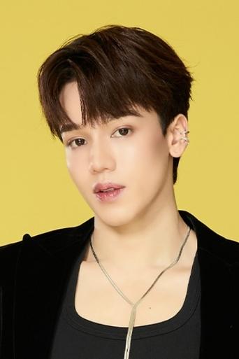 Immagine di Nattanon Tongsaeng