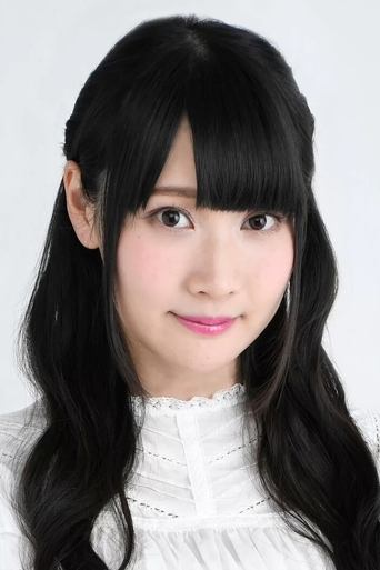 Immagine di Kana Yuuki