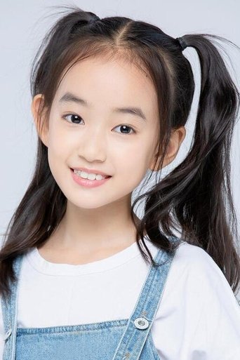 Immagine di Xing Yunjia
