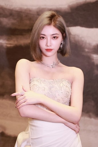 Immagine di Xu Jiaqi