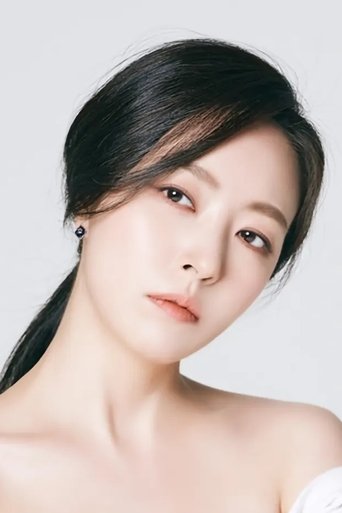 Immagine di Shim Eun-jin