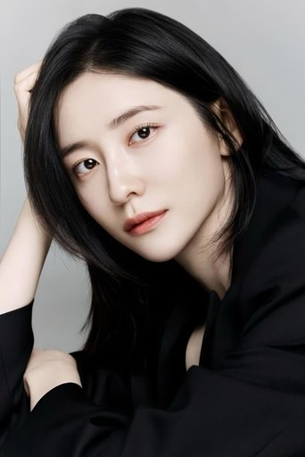 Immagine di Park Ji-hyun