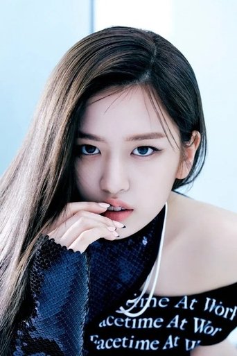 Immagine di ANYUJIN