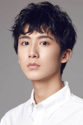 Immagine di Hao Fushen