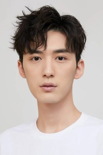 Immagine di Chang Zhekuan