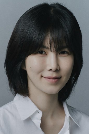 Immagine di Gong Min-jeung