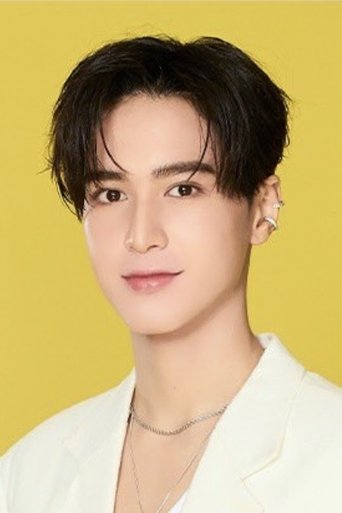 Immagine di Promsakha Na Sakolnakron