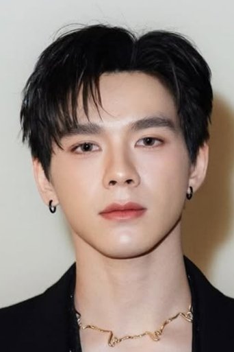 Immagine di Wutthiphat Rungcharoenareechit