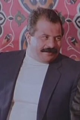 Immagine di Mohammad Atris