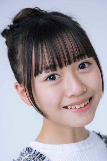 Immagine di Yuno Ota
