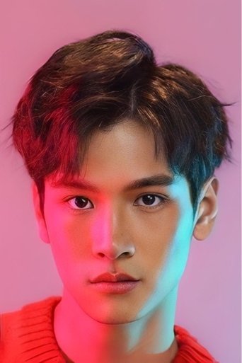 Immagine di Peerakrit Phacharaboonyakiat