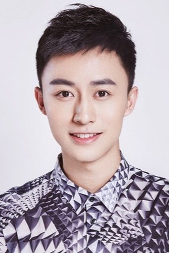 Immagine di Fu Jia