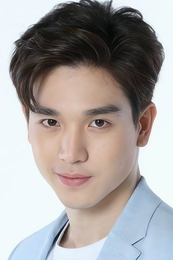 Immagine di Kitsakorn Kanogtorn