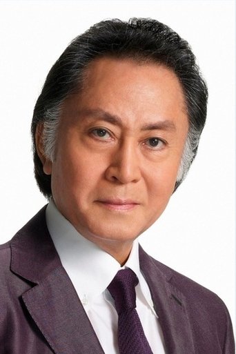 Immagine di Kinya Kitaoji