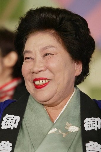 Immagine di Akiko Nomura