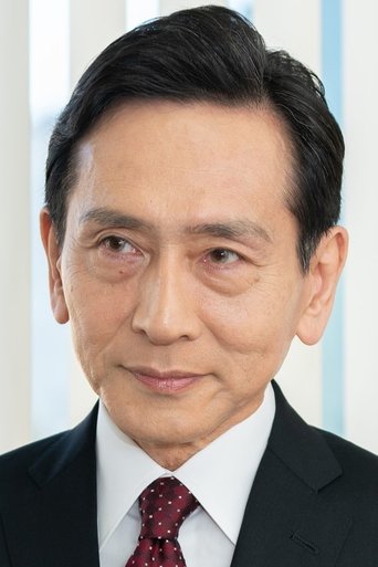 Immagine di Kenichi Yajima