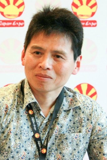 Immagine di Kitaro Kosaka