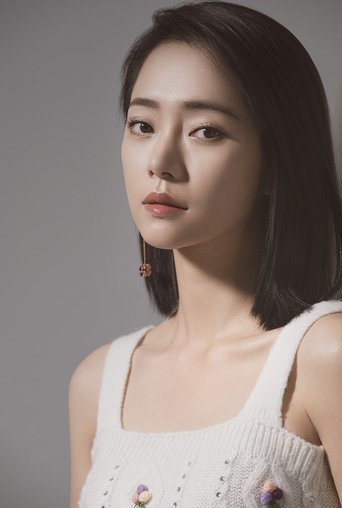 Immagine di Yang Yi Tong