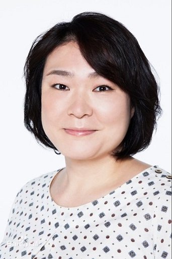 Immagine di Maki Kubota