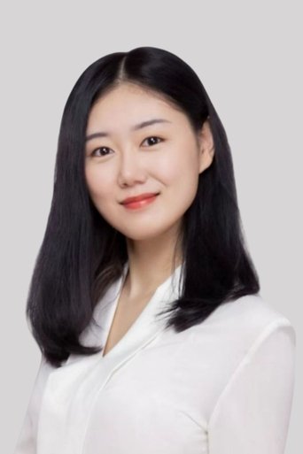 Immagine di 木青禾