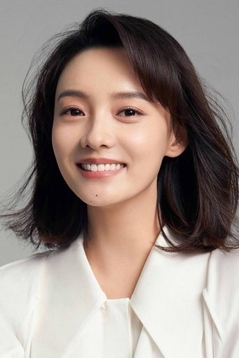 Immagine di Lin Yuan