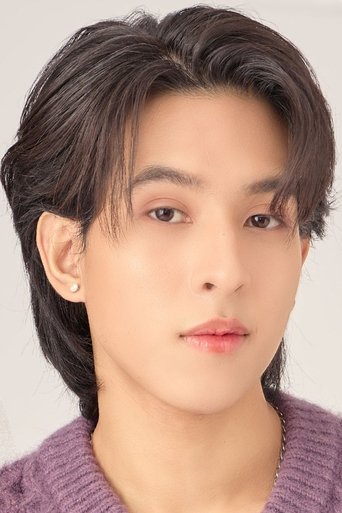 Immagine di Chayakorn Jutamas